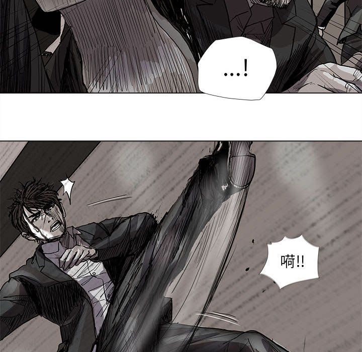 第59话 蔚蓝世界26