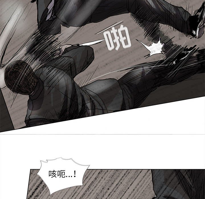 第59话 蔚蓝世界27