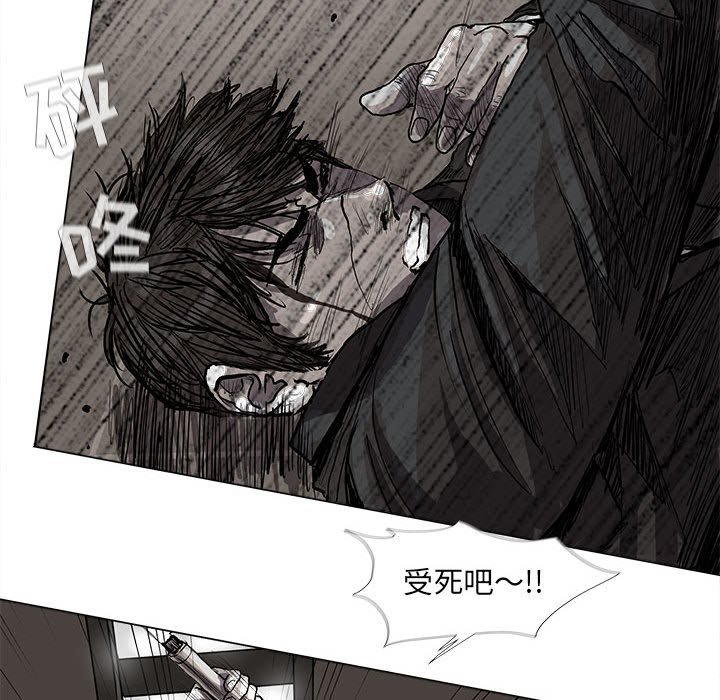 第59话 蔚蓝世界28