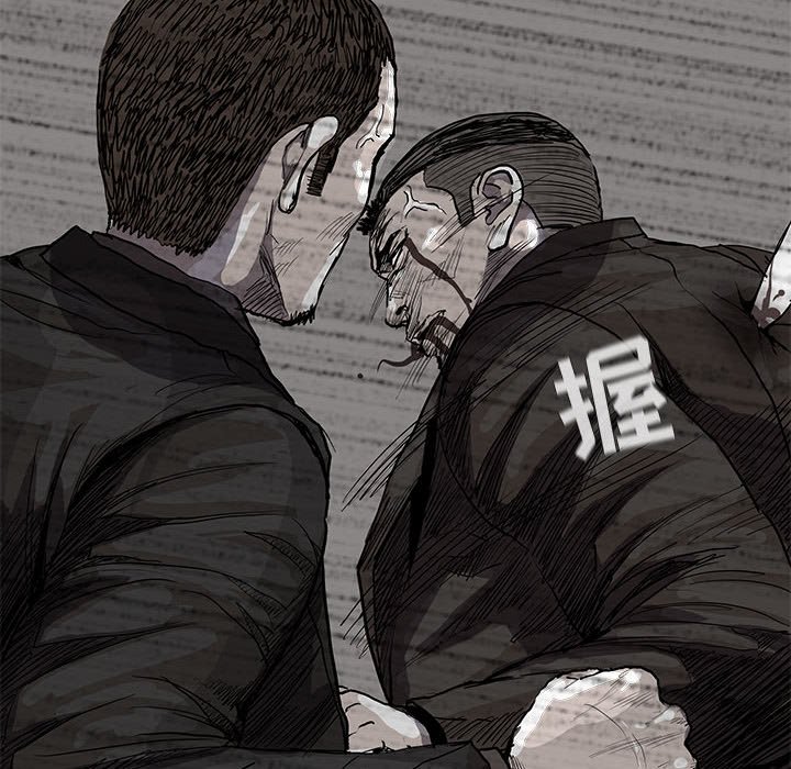 第59话 蔚蓝世界34