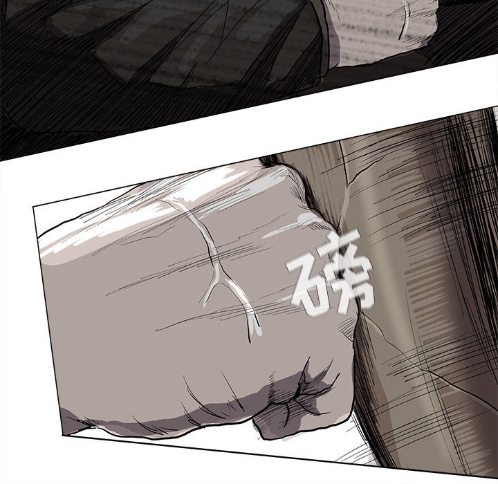 第59话 蔚蓝世界35