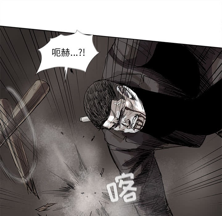 第59话 蔚蓝世界36