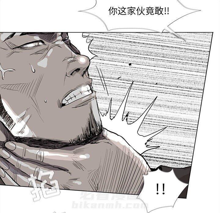 第59话 蔚蓝世界38