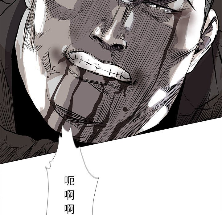 第59话 蔚蓝世界40