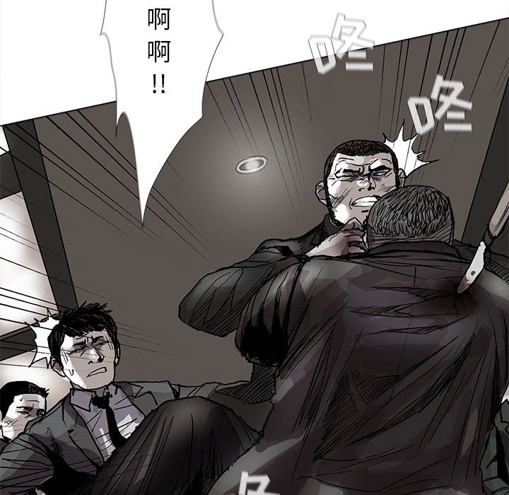 第59话 蔚蓝世界41