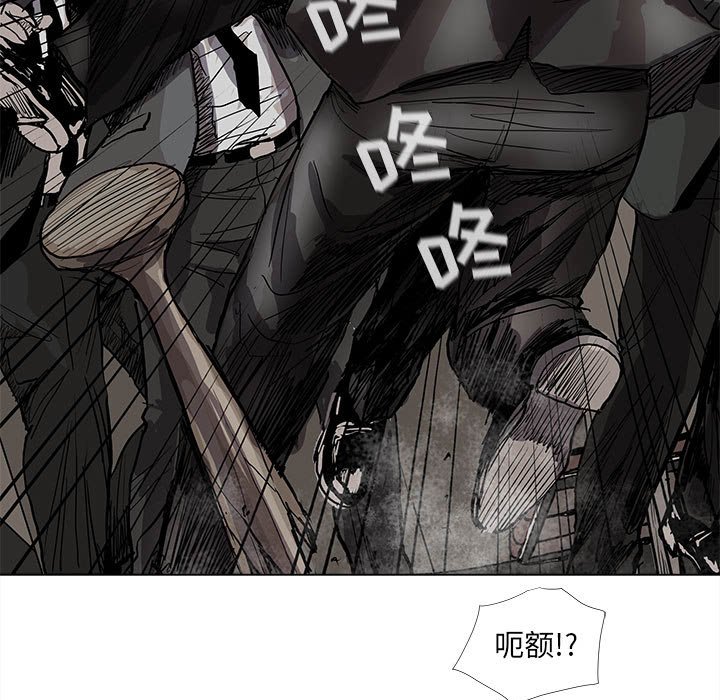 第59话 蔚蓝世界42