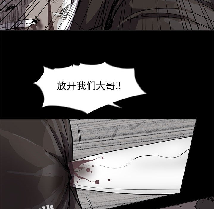 第59话 蔚蓝世界47