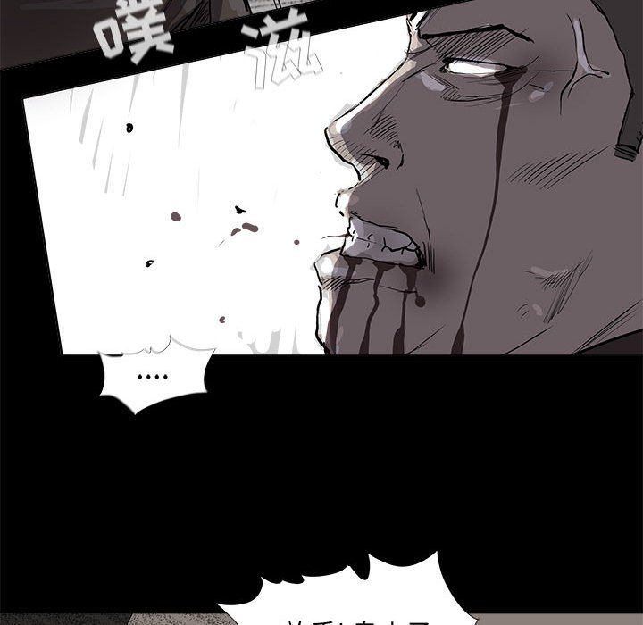 第59话 蔚蓝世界48