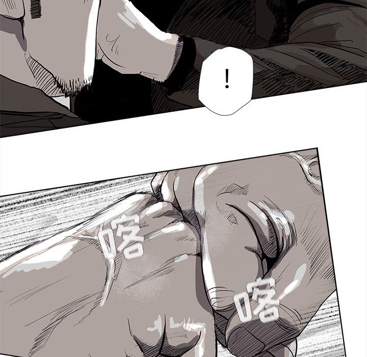 第59话 蔚蓝世界5