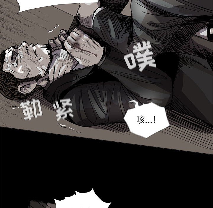 第59话 蔚蓝世界50