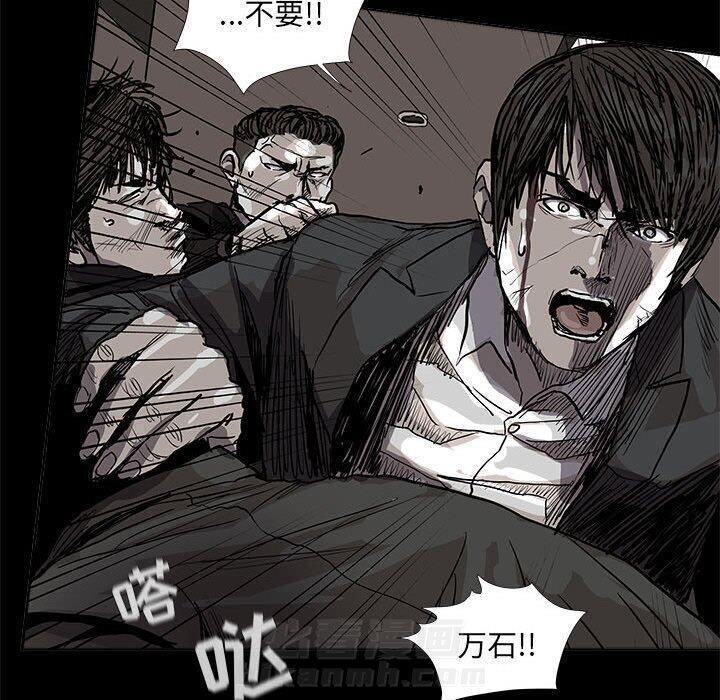 第59话 蔚蓝世界51