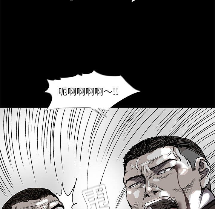 第59话 蔚蓝世界52
