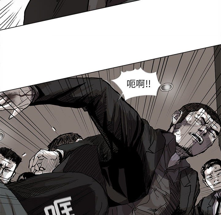 第59话 蔚蓝世界54