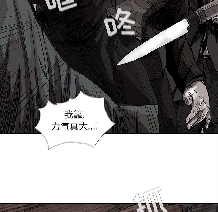 第59话 蔚蓝世界55