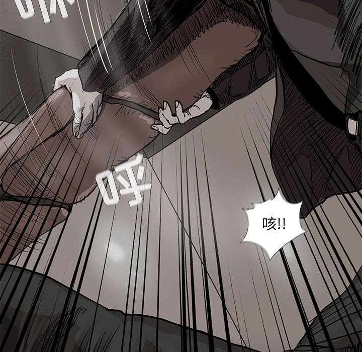 第59话 蔚蓝世界58