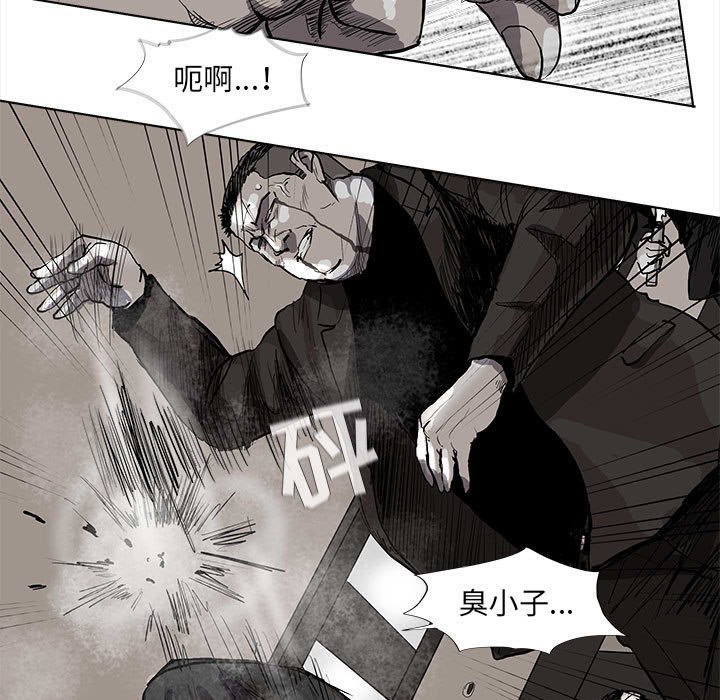 第59话 蔚蓝世界6