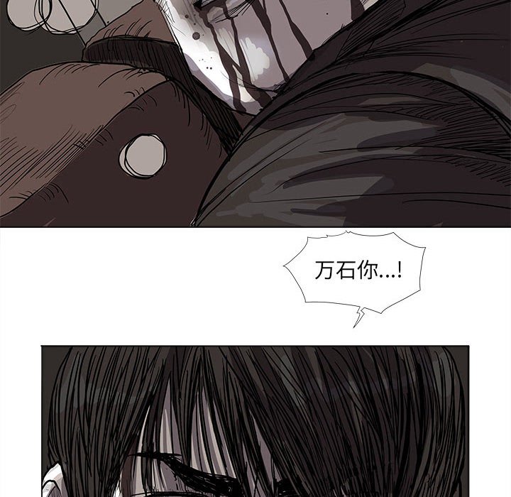 第59话 蔚蓝世界65