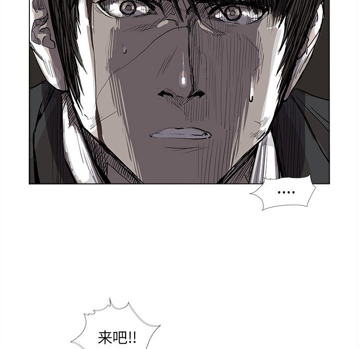 第59话 蔚蓝世界66