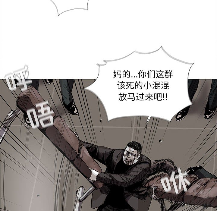 第59话 蔚蓝世界67