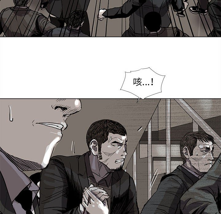 第59话 蔚蓝世界69