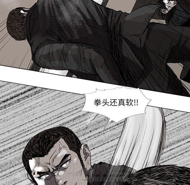 第59话 蔚蓝世界7