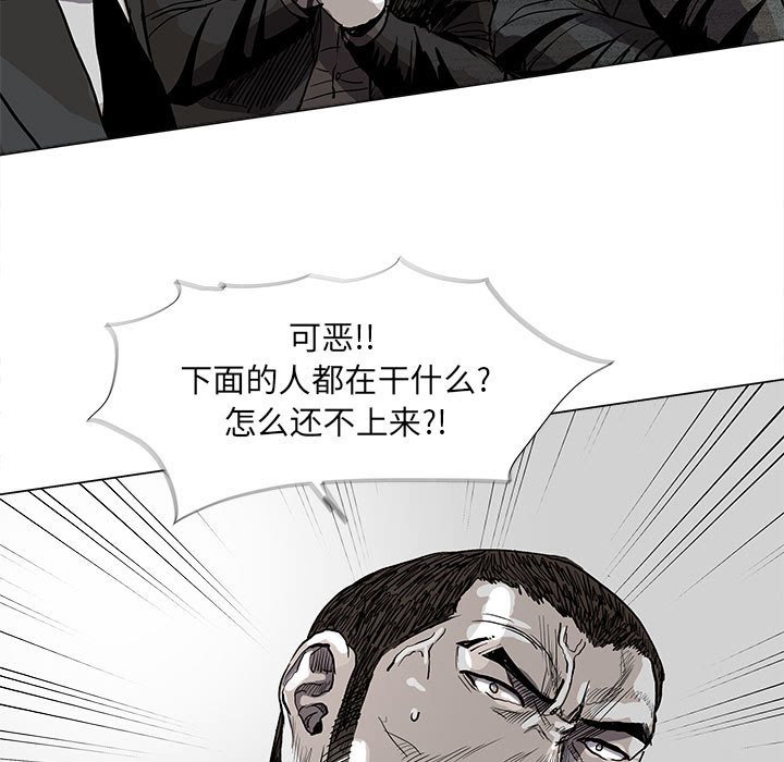 第59话 蔚蓝世界70