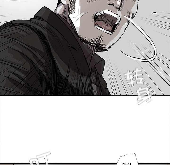 第59话 蔚蓝世界71