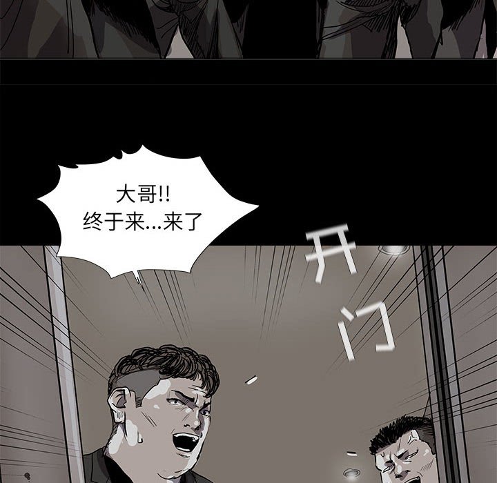 第59话 蔚蓝世界73