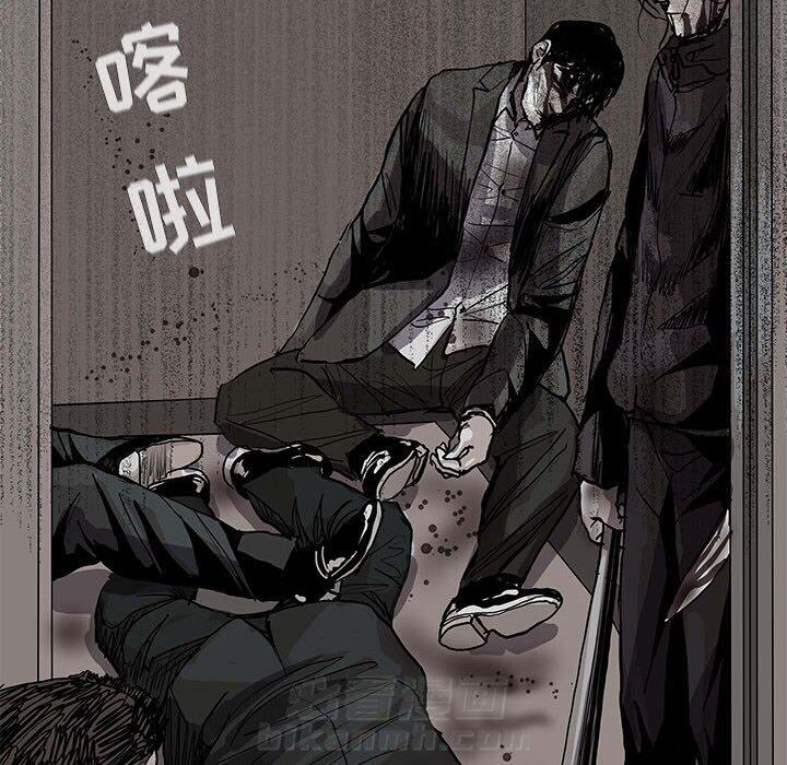 第59话 蔚蓝世界75