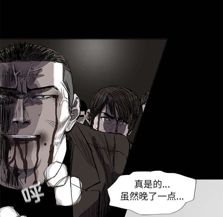 第59话 蔚蓝世界77