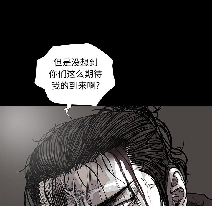 第59话 蔚蓝世界79