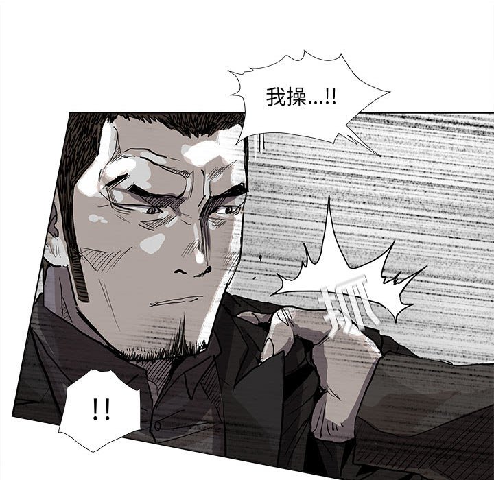 第59话 蔚蓝世界9