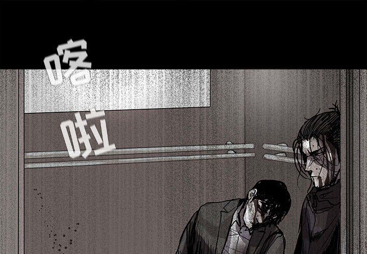 第60话 蔚蓝世界0