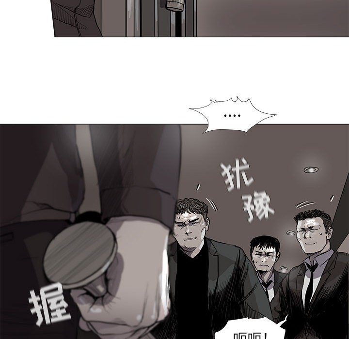 第60话 蔚蓝世界12