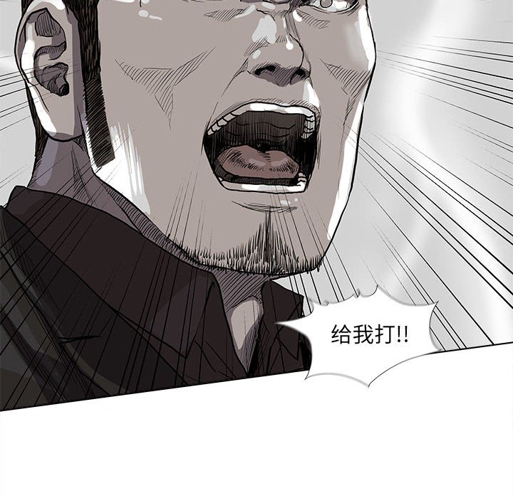 第60话 蔚蓝世界14