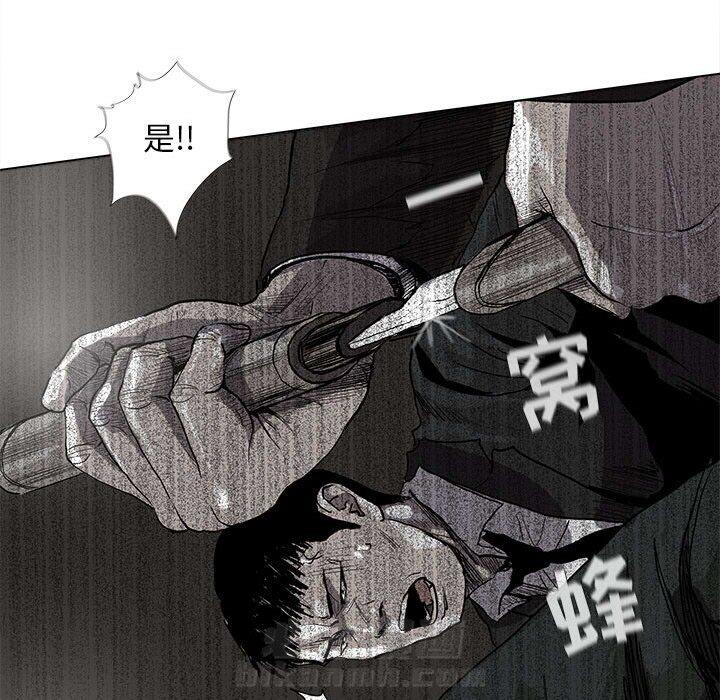 第60话 蔚蓝世界15
