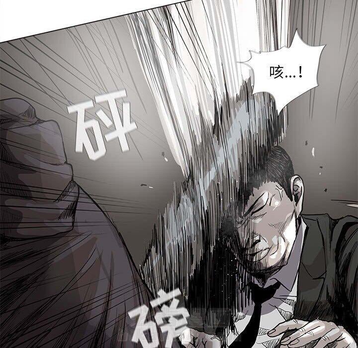 第60话 蔚蓝世界24
