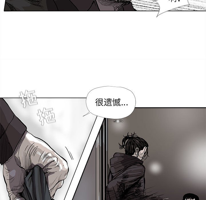 第60话 蔚蓝世界26