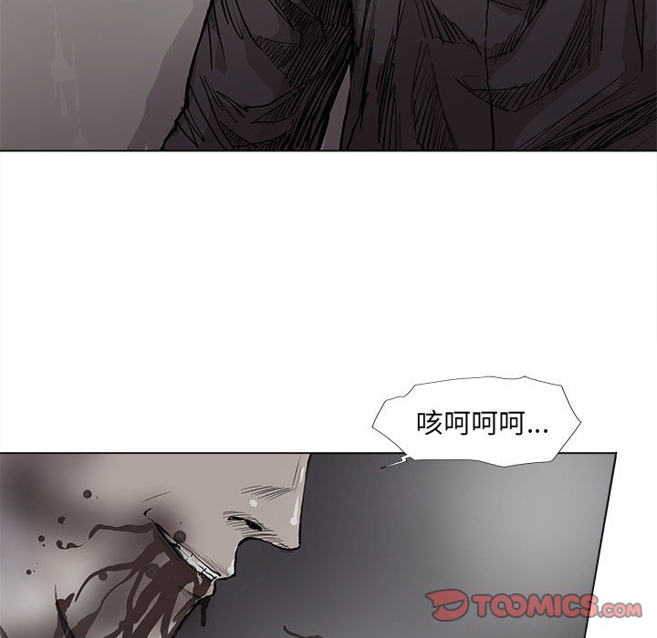第60话 蔚蓝世界31