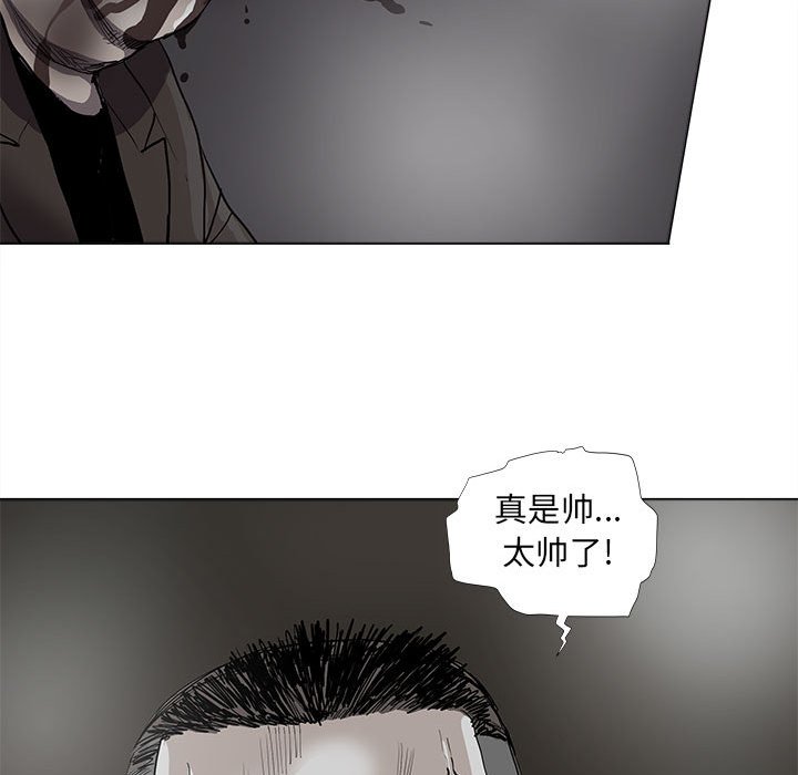 第60话 蔚蓝世界32