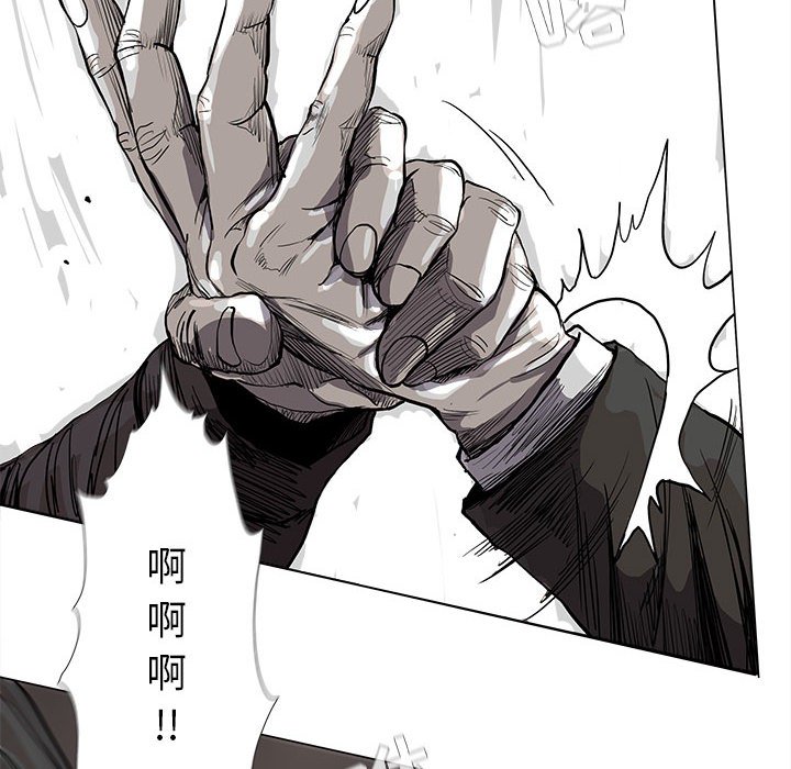 第60话 蔚蓝世界41