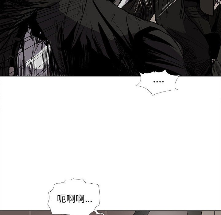 第60话 蔚蓝世界48