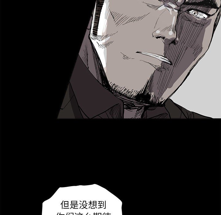 第60话 蔚蓝世界5
