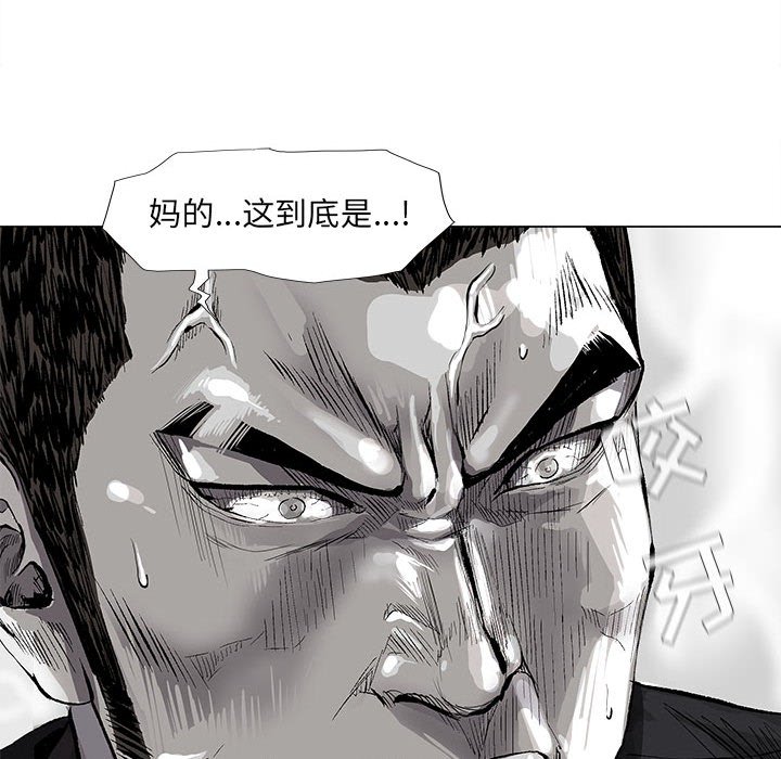 第60话 蔚蓝世界55