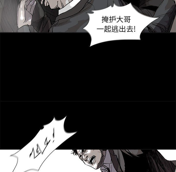第60话 蔚蓝世界62