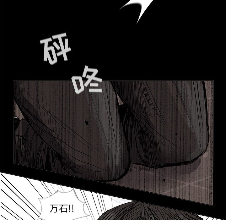 第60话 蔚蓝世界64