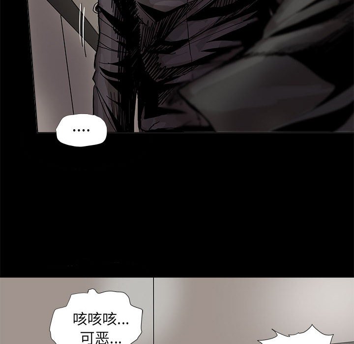 第60话 蔚蓝世界68