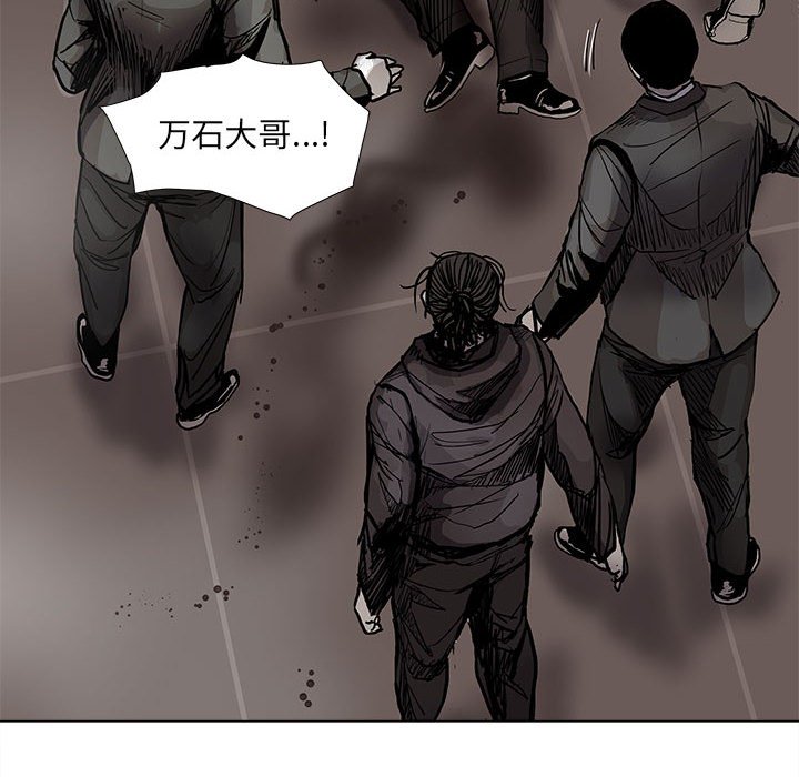第60话 蔚蓝世界70