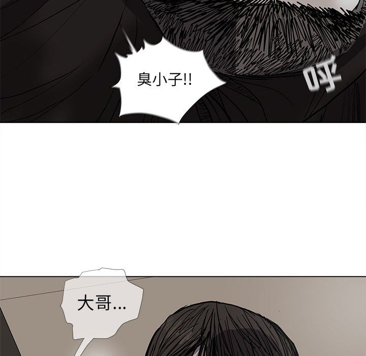 第60话 蔚蓝世界74