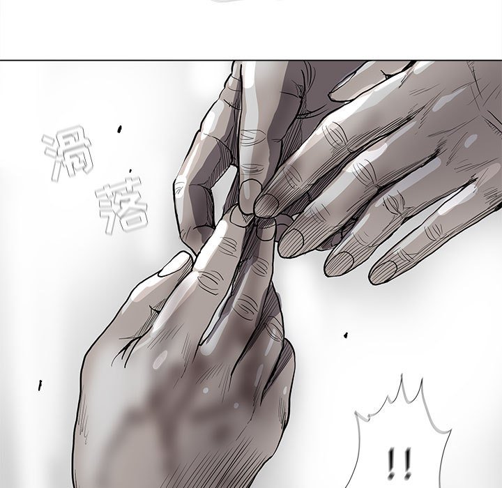 第60话 蔚蓝世界82